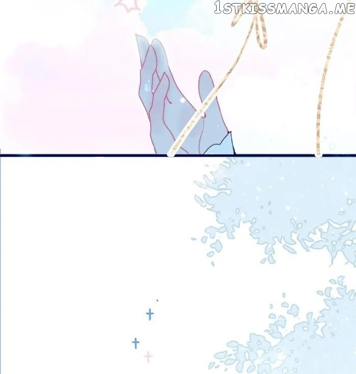 My Little Secret With The Demon Lord Chapter 4 - page 6