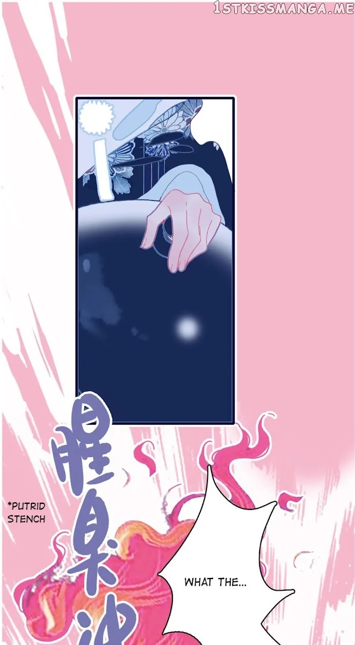 My Little Secret With The Demon Lord Chapter 4 - page 67