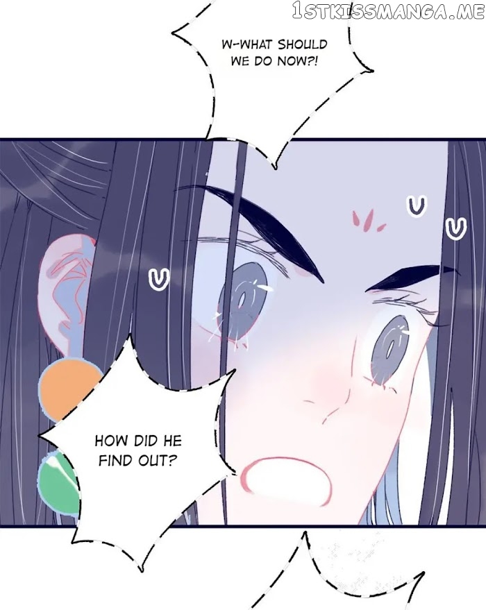 My Little Secret With The Demon Lord Chapter 4 - page 72