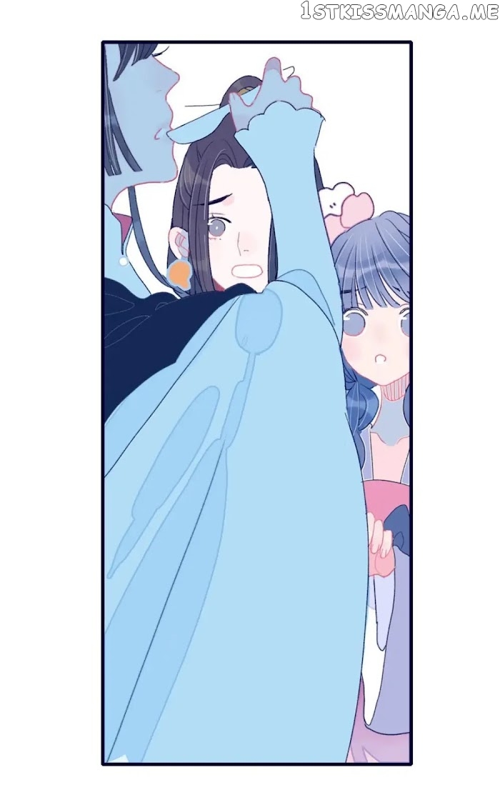 My Little Secret With The Demon Lord Chapter 4 - page 81