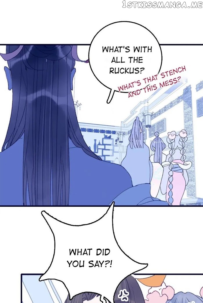My Little Secret With The Demon Lord Chapter 5 - page 10