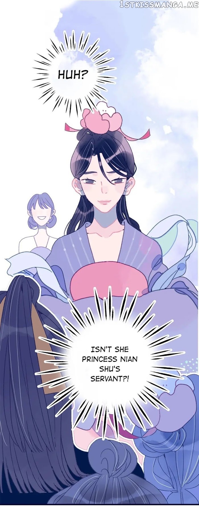 My Little Secret With The Demon Lord Chapter 5 - page 12
