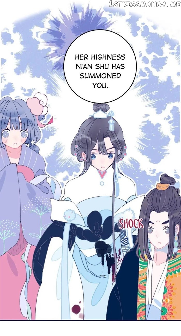 My Little Secret With The Demon Lord Chapter 5 - page 14