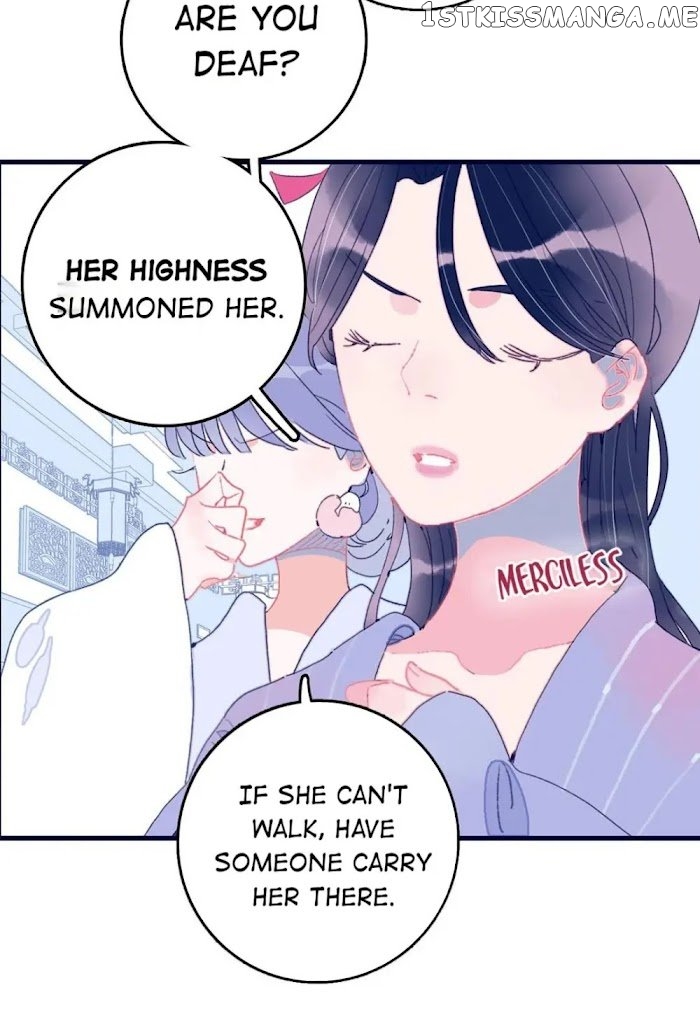 My Little Secret With The Demon Lord Chapter 5 - page 16