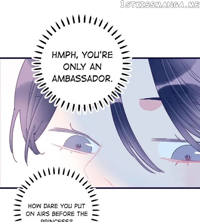 My Little Secret With The Demon Lord Chapter 5 - page 17