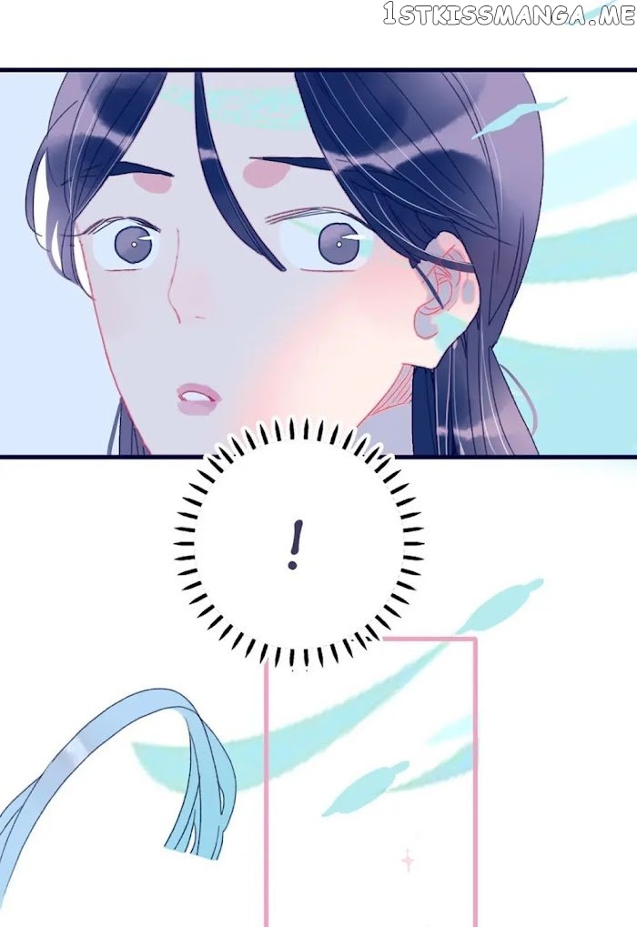 My Little Secret With The Demon Lord Chapter 5 - page 23