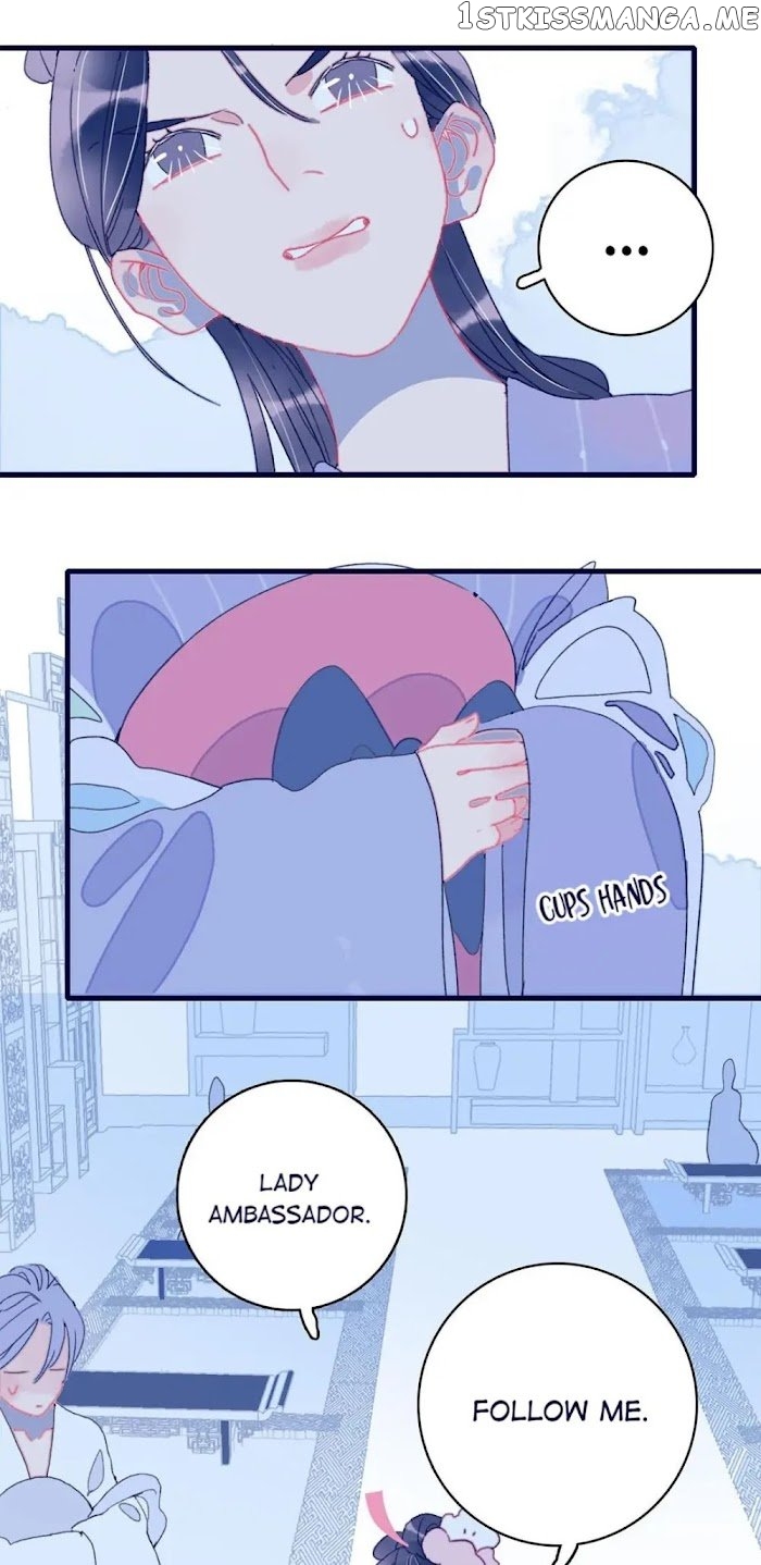 My Little Secret With The Demon Lord Chapter 5 - page 33