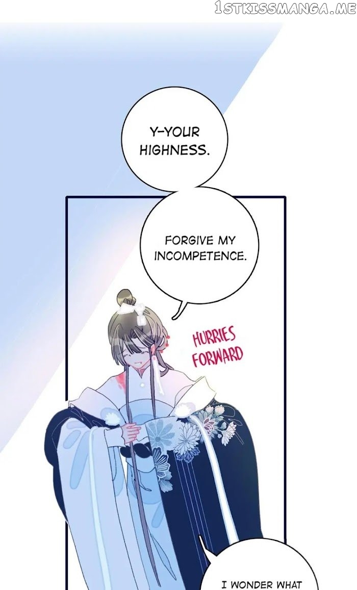 My Little Secret With The Demon Lord Chapter 5 - page 50