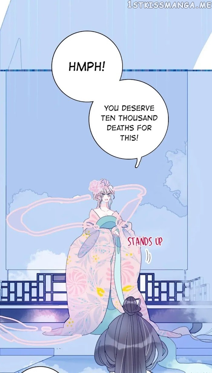 My Little Secret With The Demon Lord Chapter 5 - page 56
