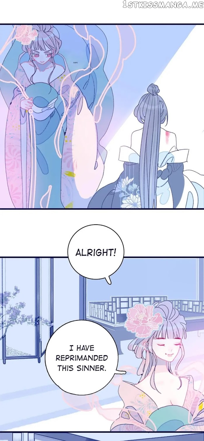 My Little Secret With The Demon Lord Chapter 5 - page 62