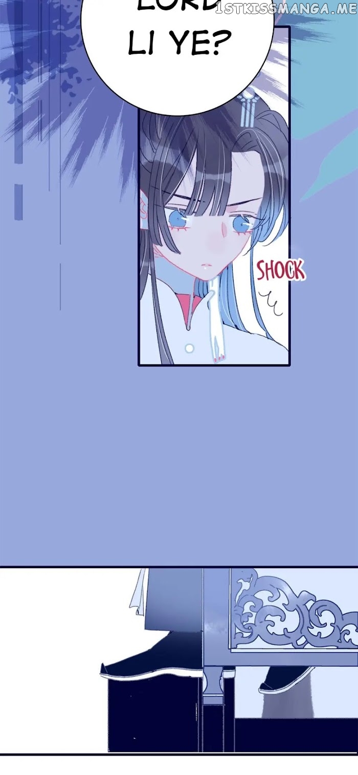 My Little Secret With The Demon Lord Chapter 5 - page 64