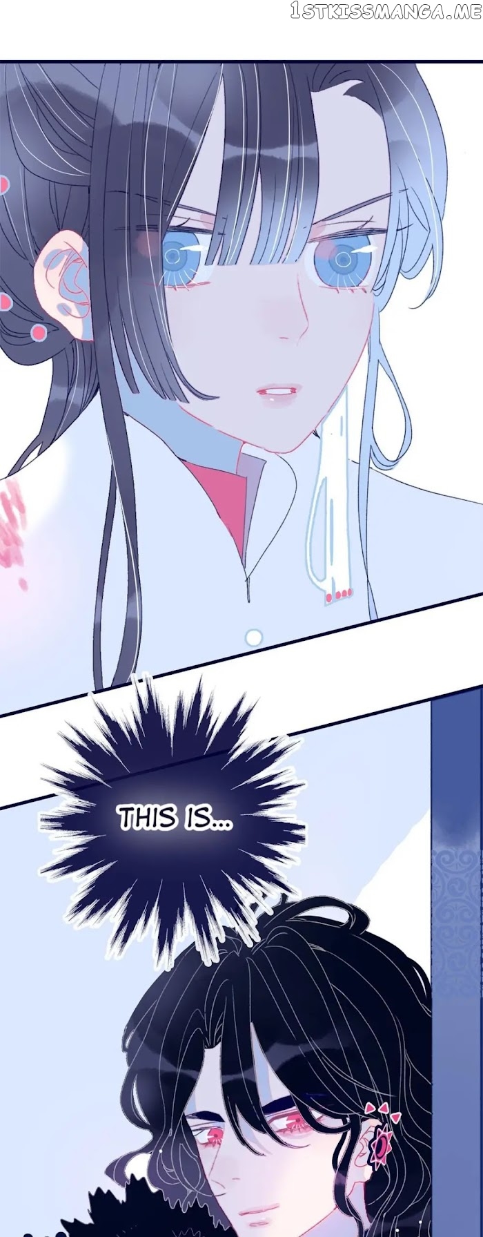 My Little Secret With The Demon Lord Chapter 5 - page 65