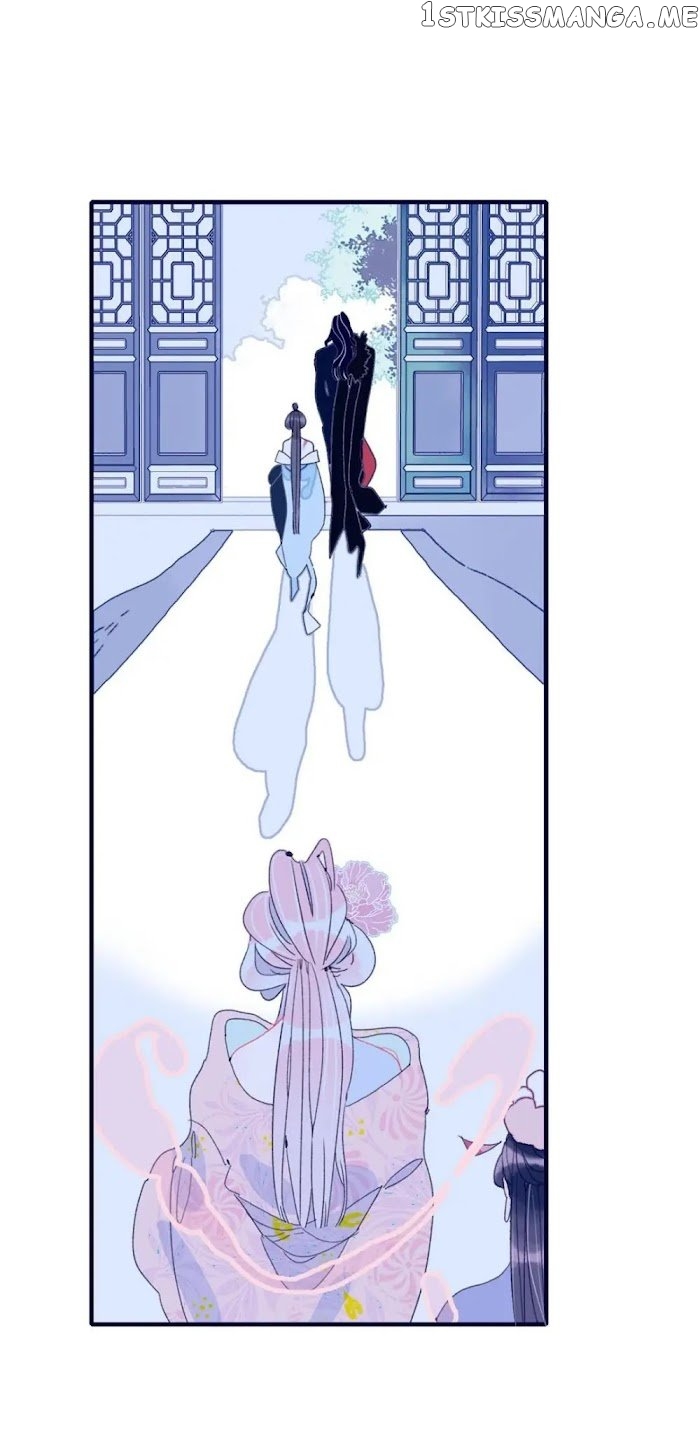 My Little Secret With The Demon Lord Chapter 6 - page 17