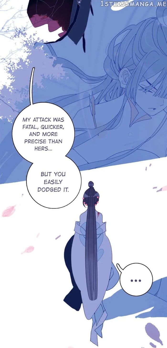 My Little Secret With The Demon Lord Chapter 6 - page 47