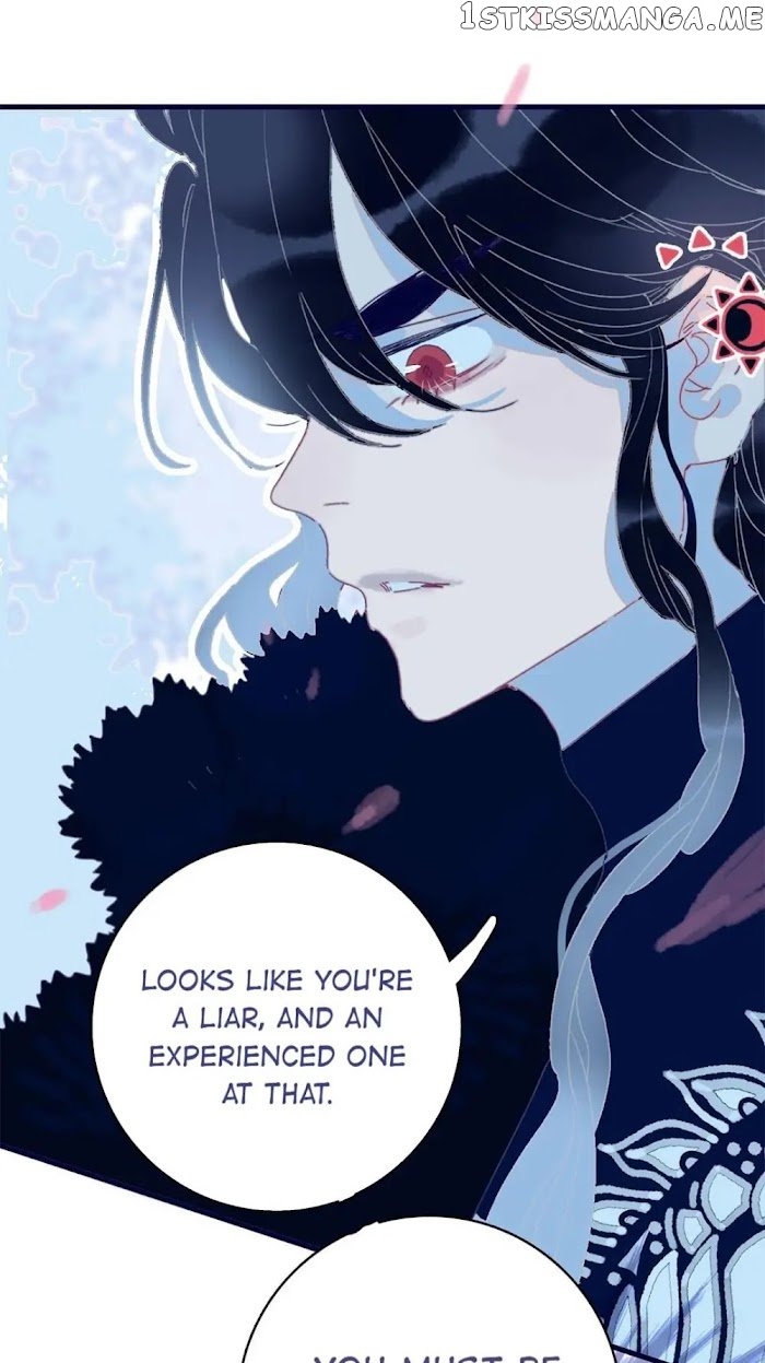 My Little Secret With The Demon Lord Chapter 6 - page 49