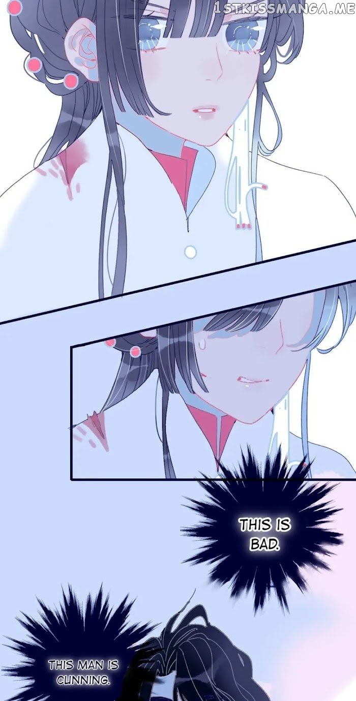 My Little Secret With The Demon Lord Chapter 6 - page 5