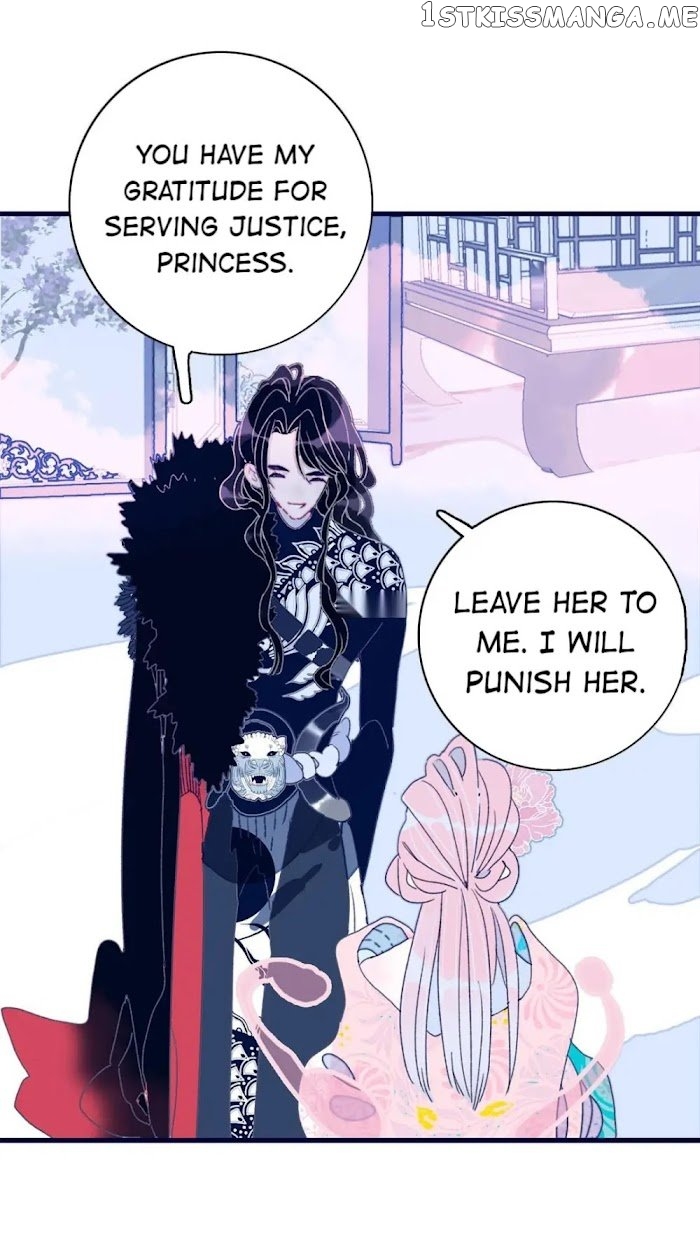 My Little Secret With The Demon Lord Chapter 6 - page 7