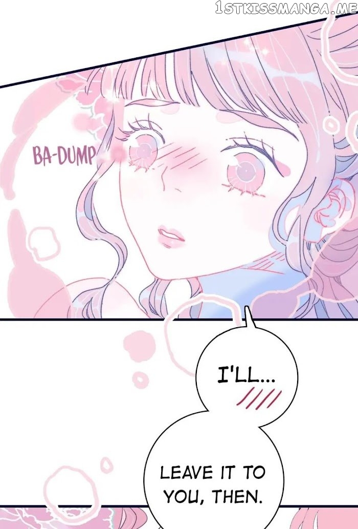 My Little Secret With The Demon Lord Chapter 6 - page 9