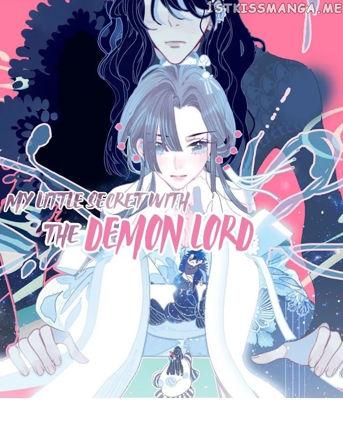 My Little Secret With The Demon Lord Chapter 7 - page 1