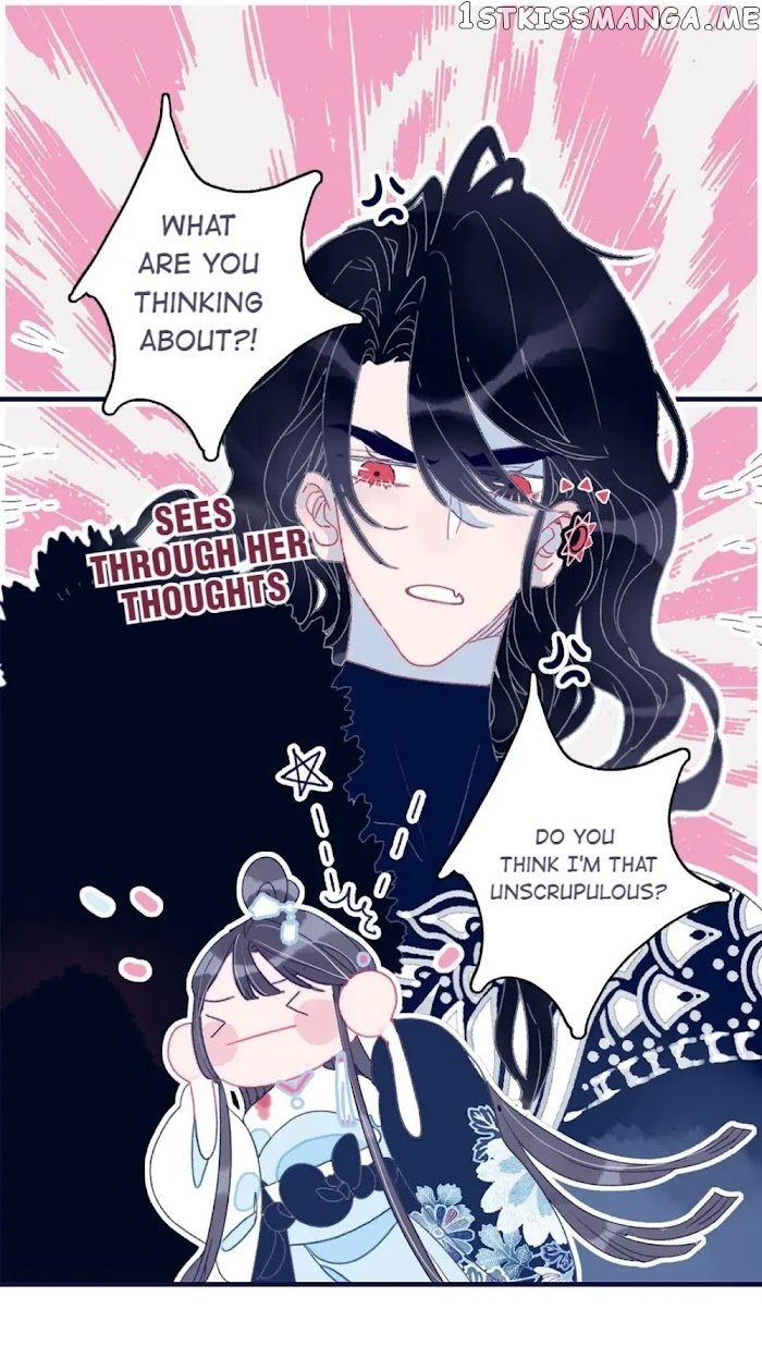 My Little Secret With The Demon Lord Chapter 7 - page 11