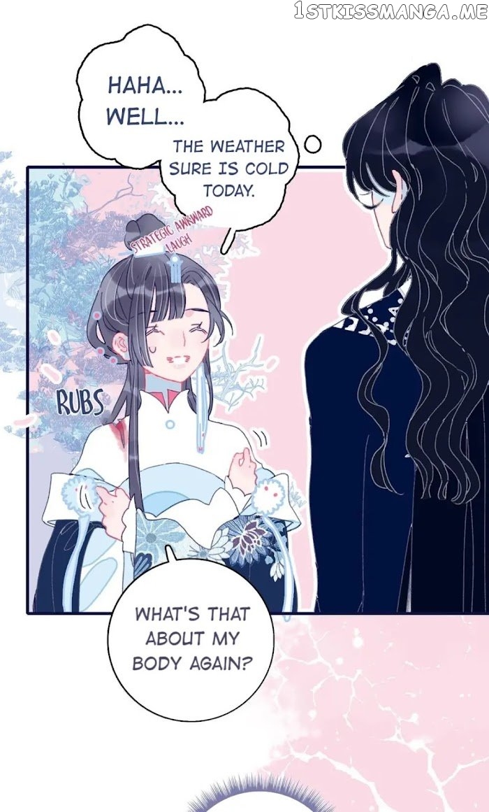 My Little Secret With The Demon Lord Chapter 7 - page 13