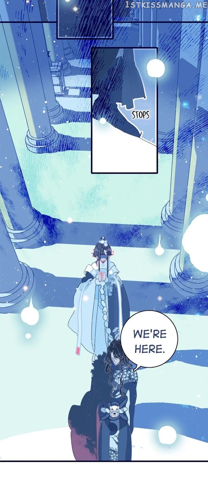 My Little Secret With The Demon Lord Chapter 7 - page 29