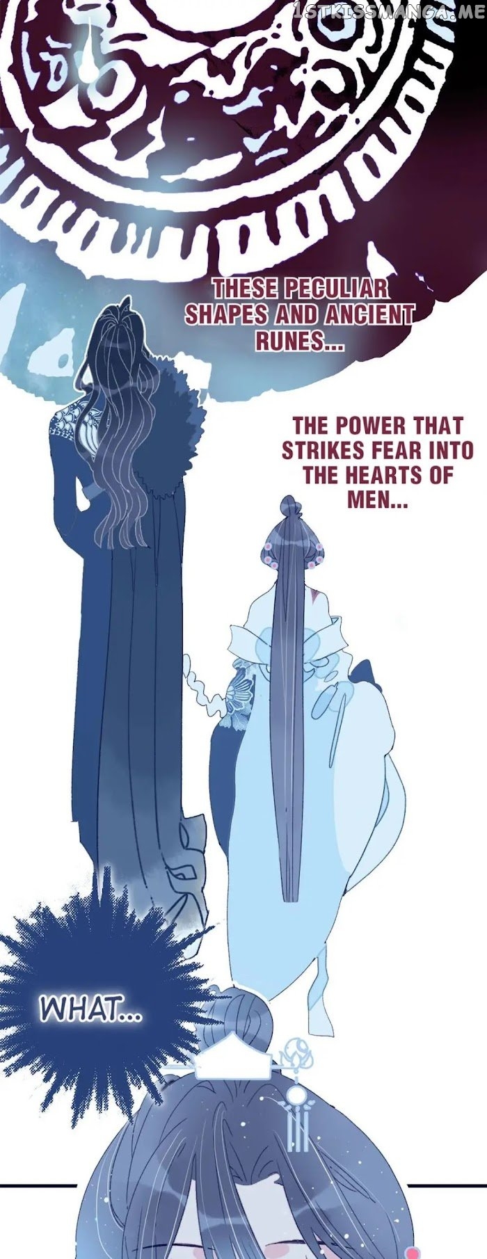 My Little Secret With The Demon Lord Chapter 7 - page 32