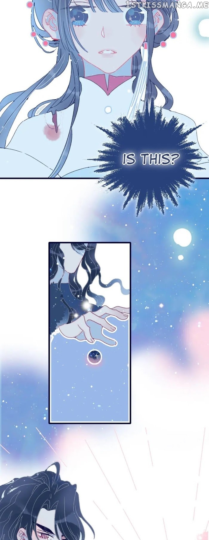 My Little Secret With The Demon Lord Chapter 7 - page 33