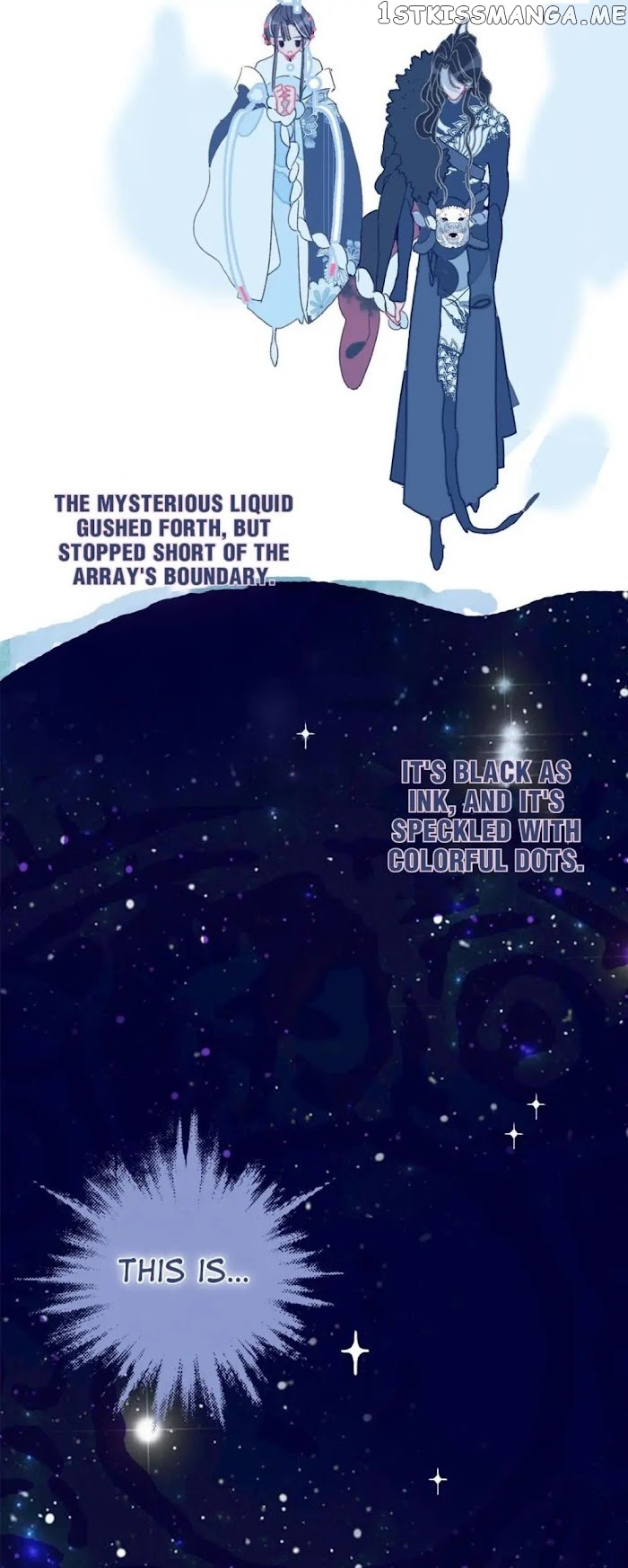 My Little Secret With The Demon Lord Chapter 7 - page 36