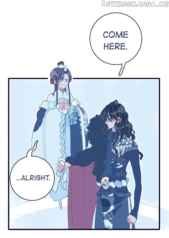 My Little Secret With The Demon Lord Chapter 7 - page 43