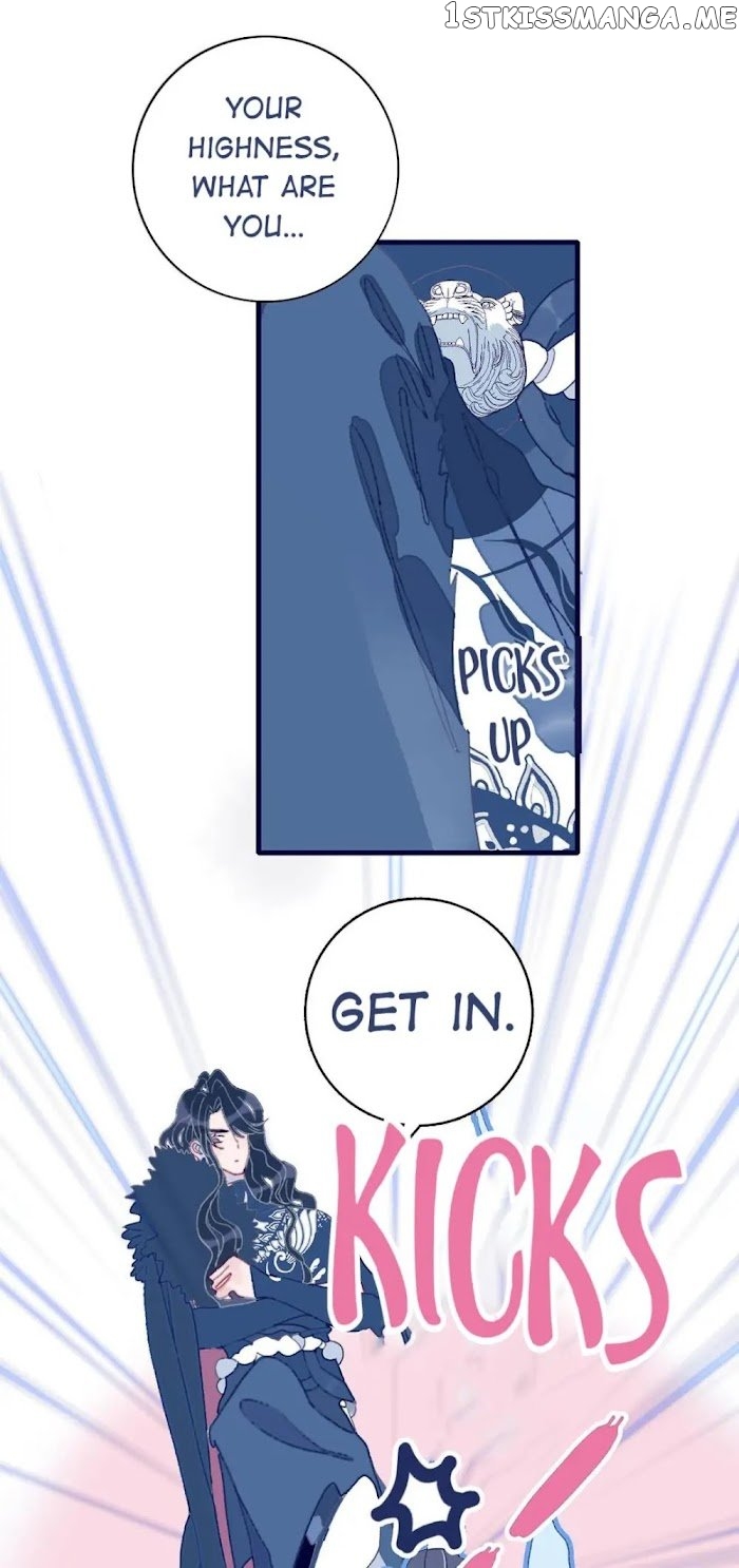 My Little Secret With The Demon Lord Chapter 7 - page 44
