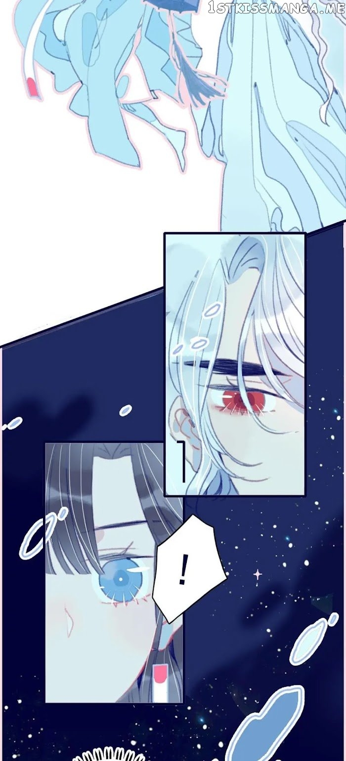 My Little Secret With The Demon Lord Chapter 7 - page 53