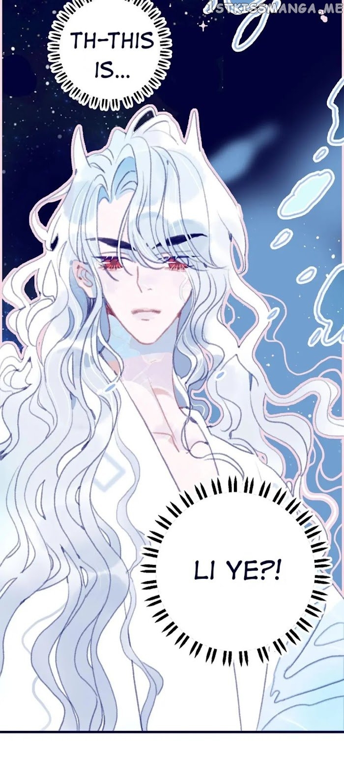 My Little Secret With The Demon Lord Chapter 7 - page 54