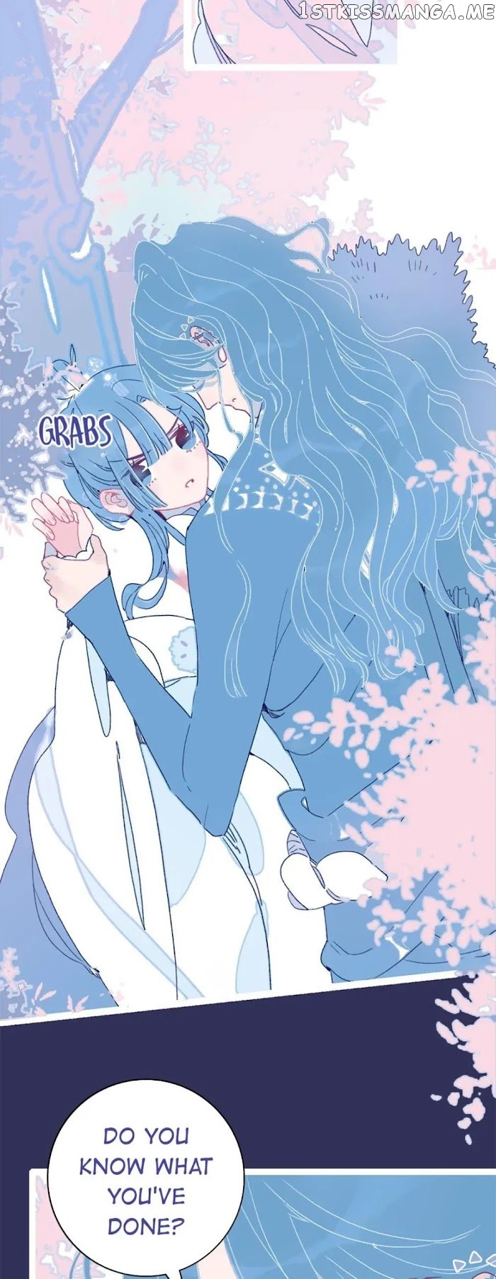 My Little Secret With The Demon Lord Chapter 7 - page 7