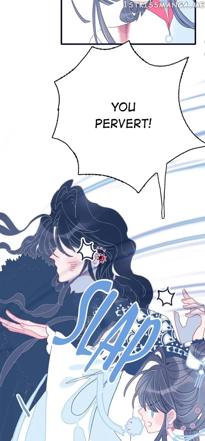 My Little Secret With The Demon Lord Chapter 8 - page 11