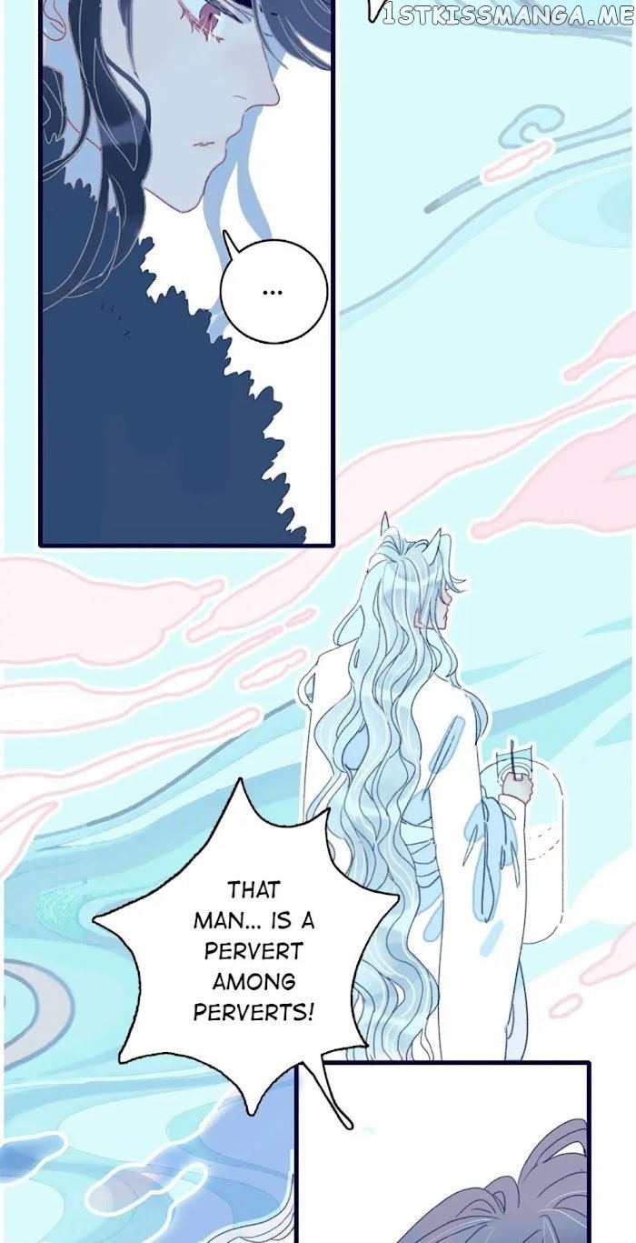 My Little Secret With The Demon Lord Chapter 8 - page 19