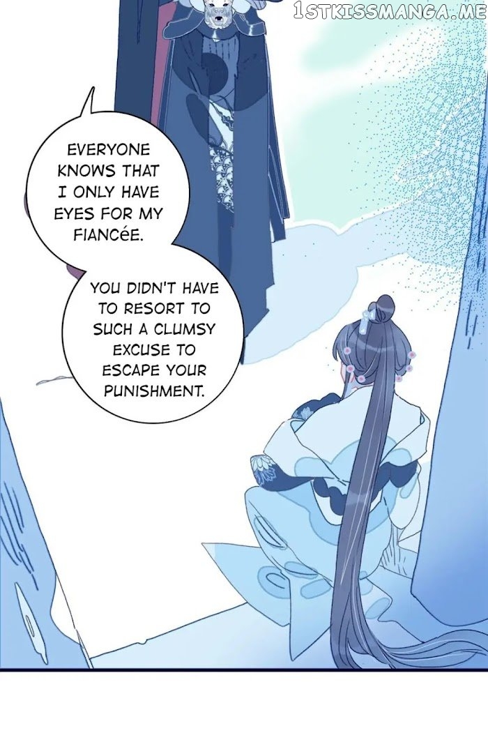 My Little Secret With The Demon Lord Chapter 8 - page 27