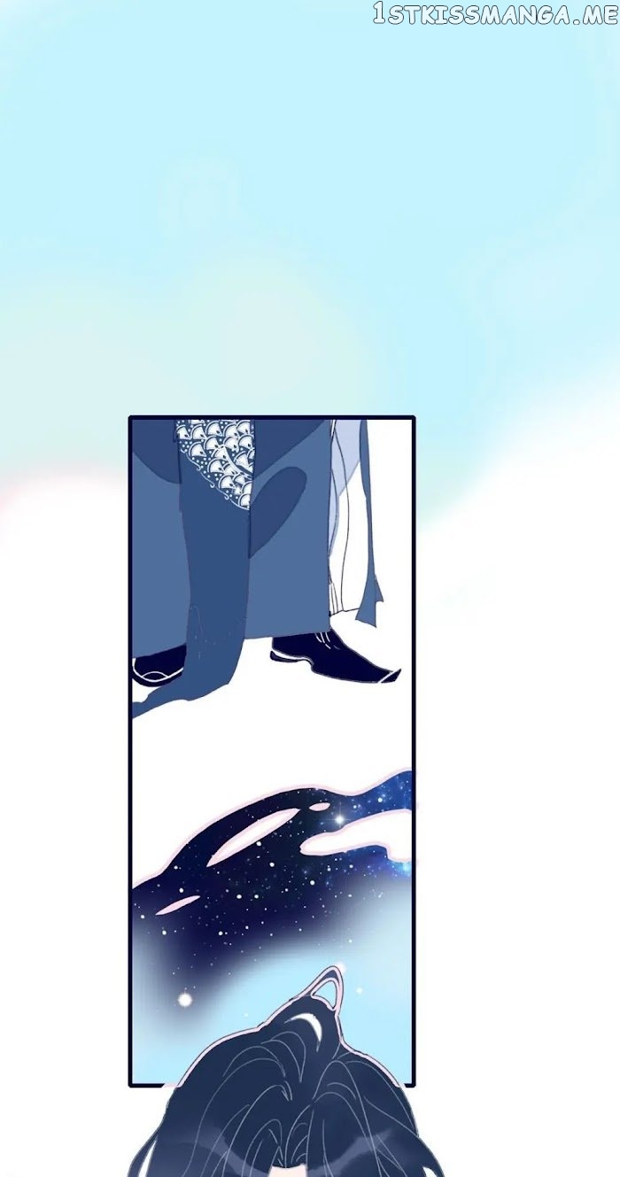 My Little Secret With The Demon Lord Chapter 8 - page 3
