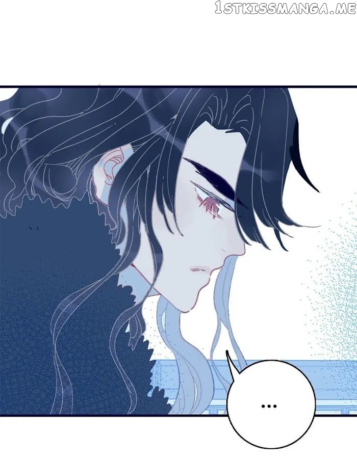My Little Secret With The Demon Lord Chapter 8 - page 31