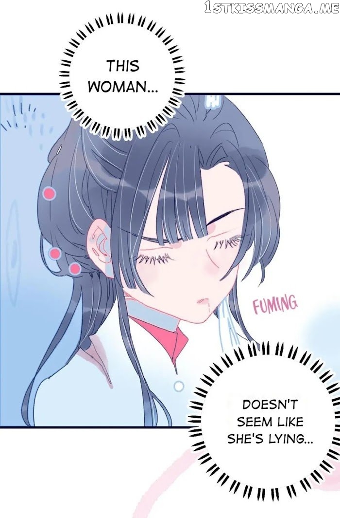 My Little Secret With The Demon Lord Chapter 8 - page 32