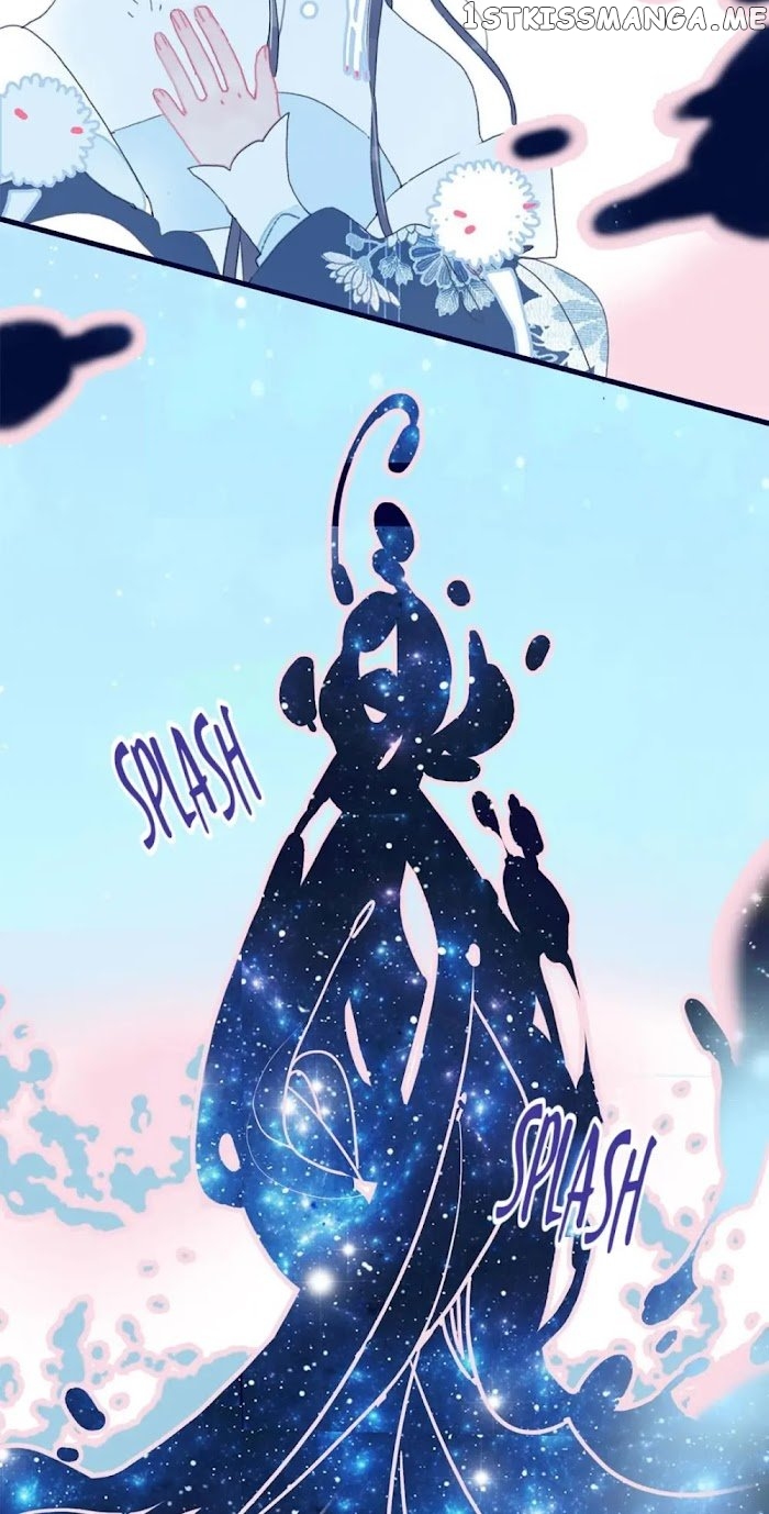 My Little Secret With The Demon Lord Chapter 8 - page 41
