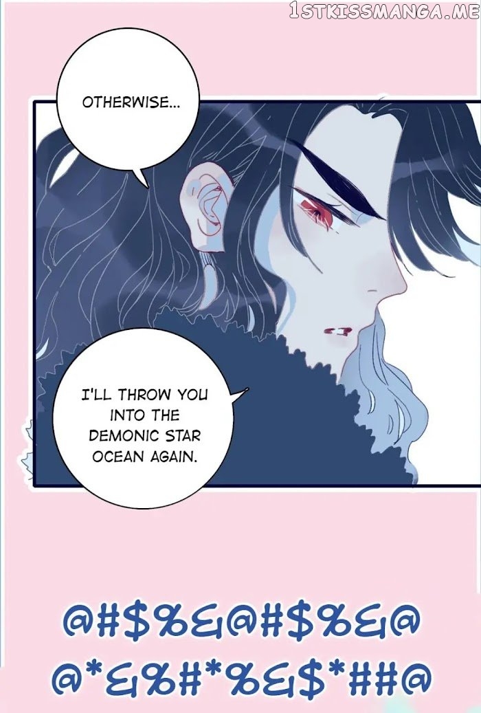 My Little Secret With The Demon Lord Chapter 8 - page 44
