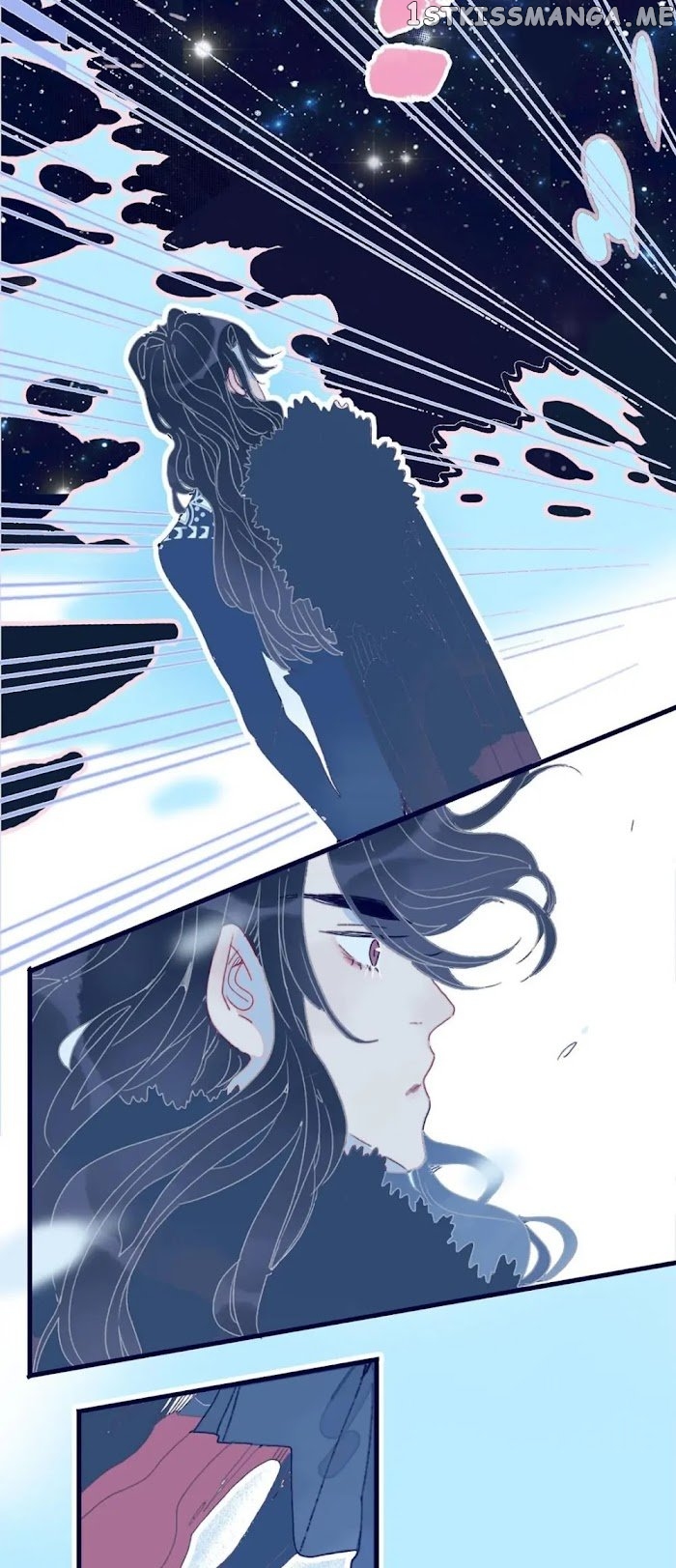 My Little Secret With The Demon Lord Chapter 8 - page 6