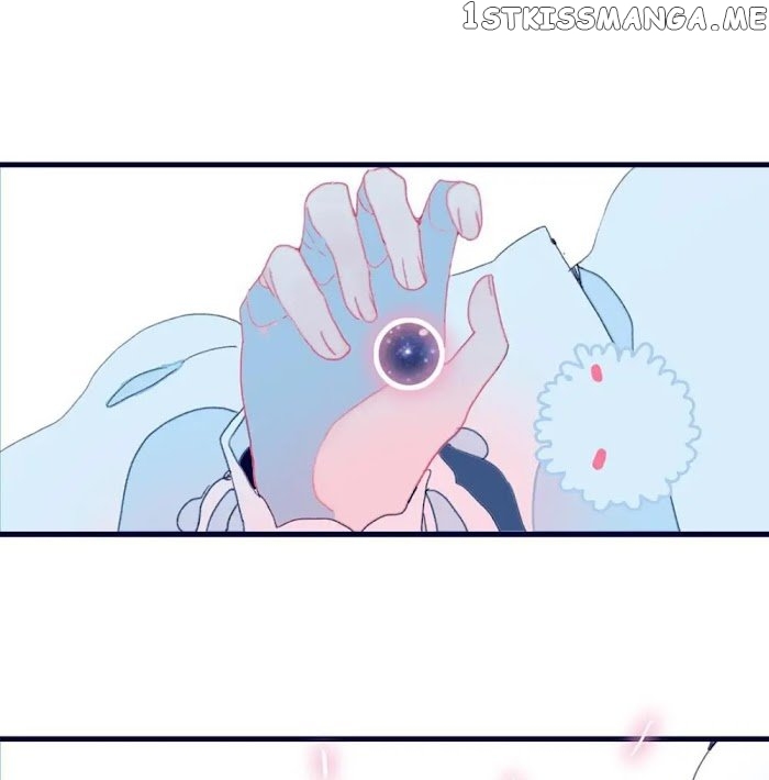 My Little Secret With The Demon Lord Chapter 9 - page 3