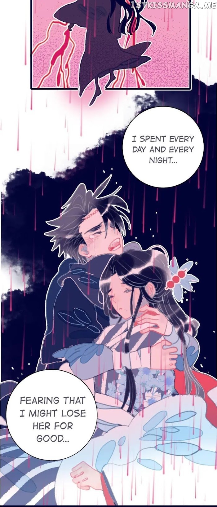 My Little Secret With The Demon Lord Chapter 9 - page 32