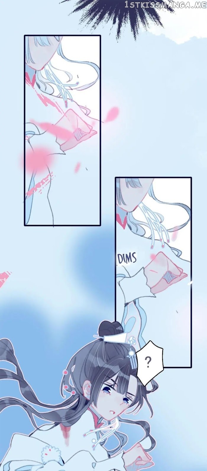 My Little Secret With The Demon Lord Chapter 9 - page 7