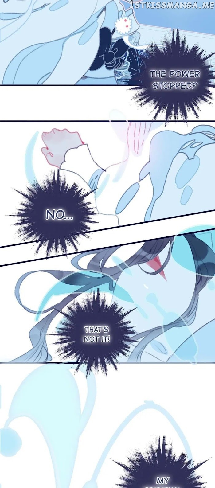 My Little Secret With The Demon Lord Chapter 9 - page 8