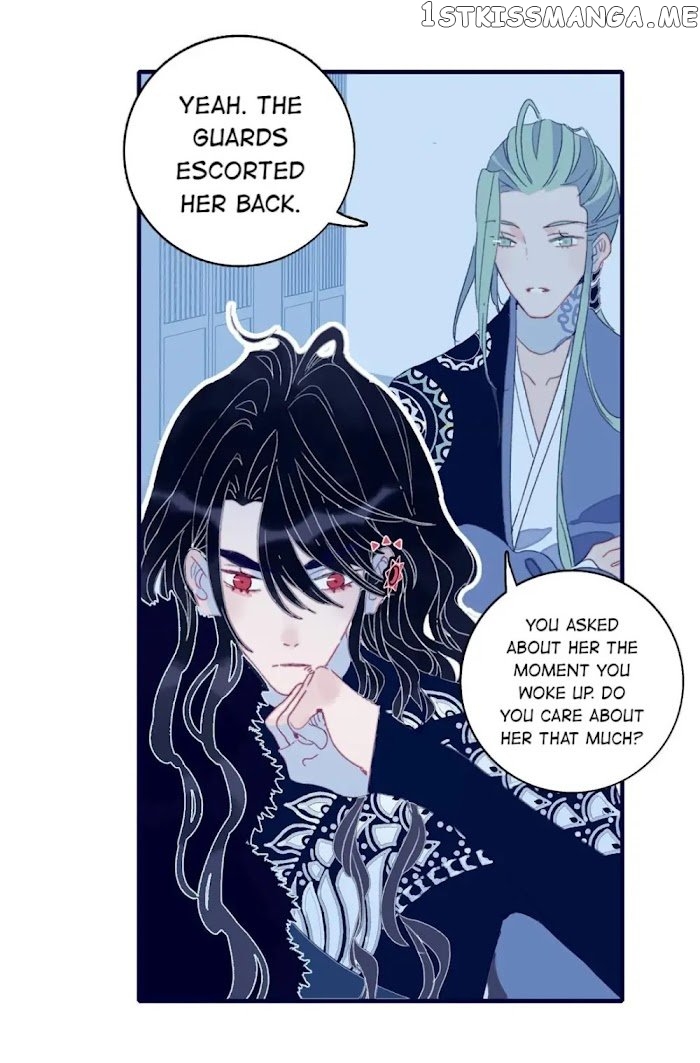 My Little Secret With The Demon Lord Chapter 27 - page 10