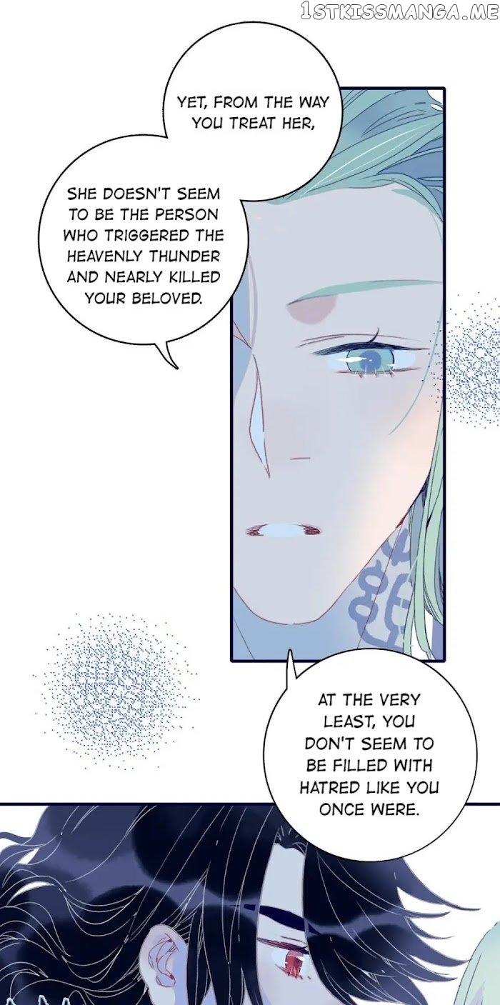 My Little Secret With The Demon Lord Chapter 27 - page 12