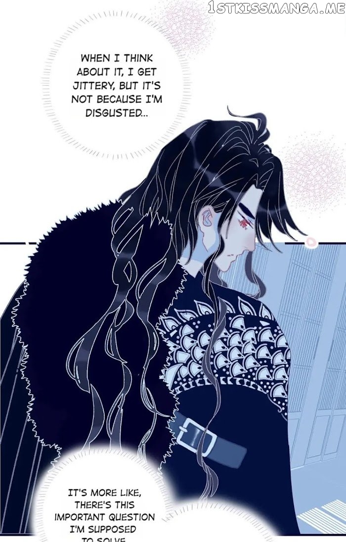 My Little Secret With The Demon Lord Chapter 27 - page 18